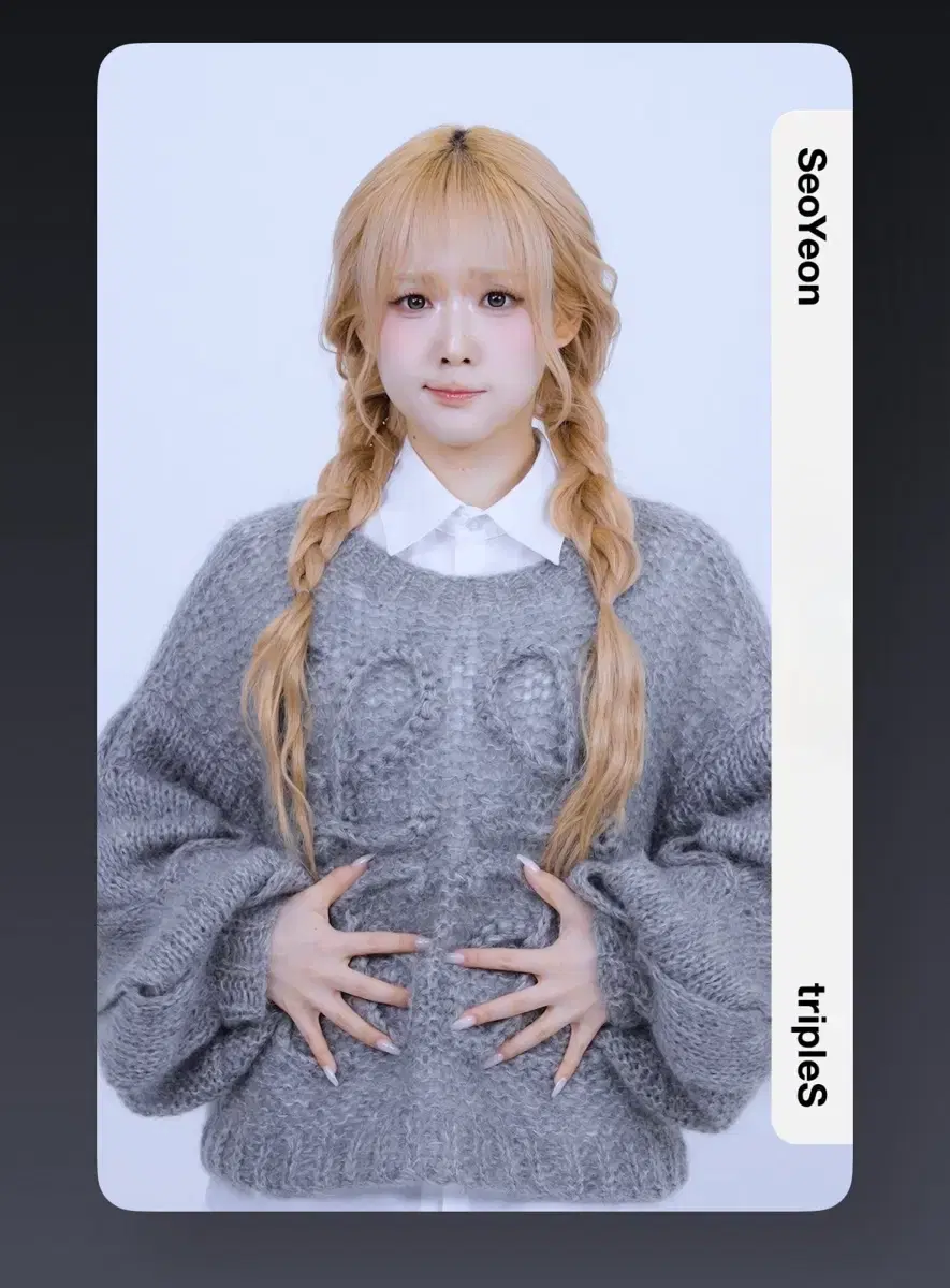 tripleS | フリマ&中古検索 | 韓国代行 SAZO